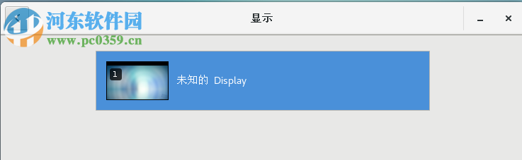 修改centos7分辨率的方法