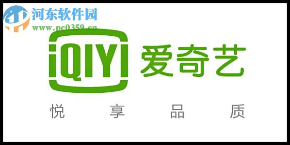 爱奇艺app查看账号登录记录的方法