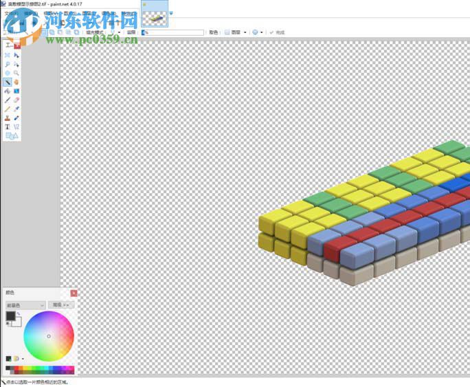 去掉solidworks背景渲染的方法