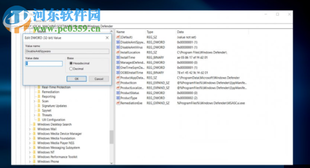 解决Windows无法在本地计算机上启动Windows Defender 577的方法