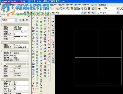 caxa转换成cad格式文件的方法