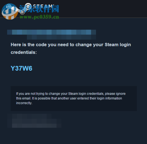 找回steam账号的方法