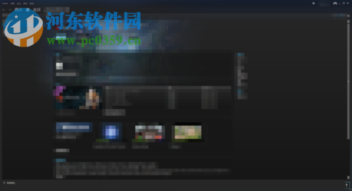 找回steam账号的方法