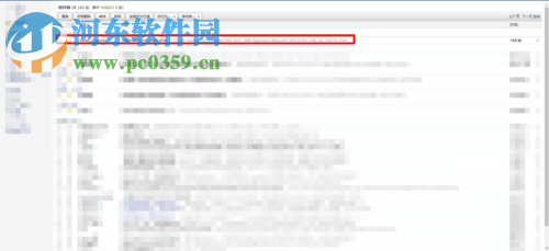 找回steam账号的方法