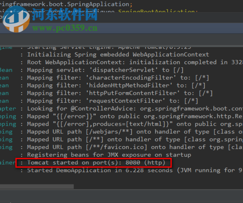 intellij idea下搭建Spring Boot的方法