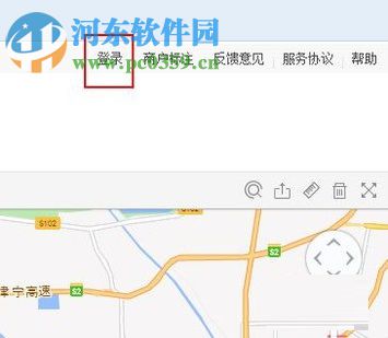 微信地图添加商家位置的方法