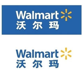 申请办理沃尔玛联名信用卡的方法