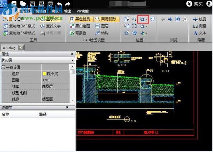 cad隐藏和显示文字的方法