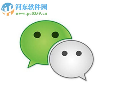 微信app二维码扫描功能的使用方法