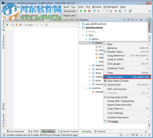 intellij idea数据库的配置和使用教程