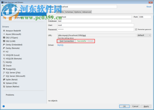 intellij idea数据库的配置和使用教程