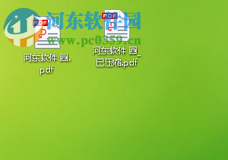 pdf压缩大师压缩pdf文件大小的方法