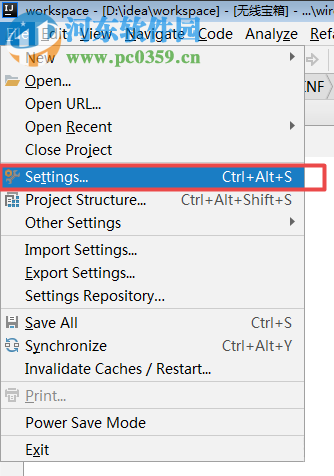 解决intellij idea卡顿的方法
