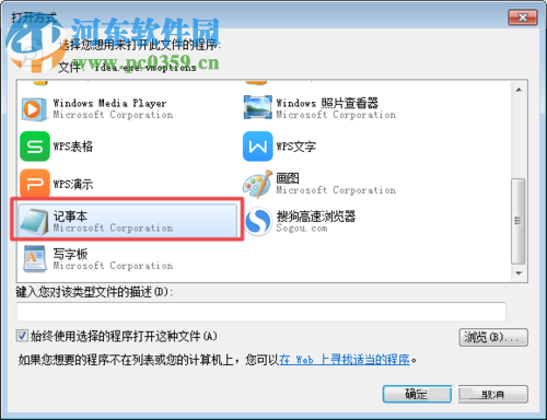 解决intellij idea卡顿的方法