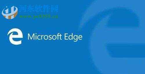 edge大声朗读功能的使用方法