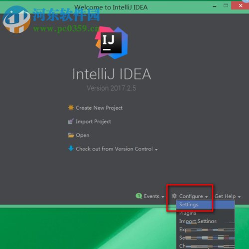 intellij idea配置优化教程