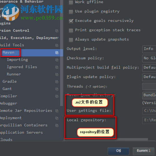 intellij idea配置优化教程