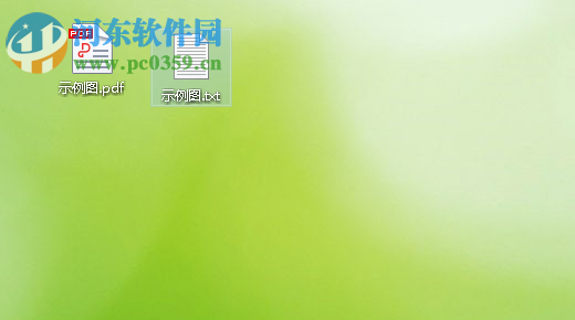 迅捷pdf压缩器转PDF为TXT的方法