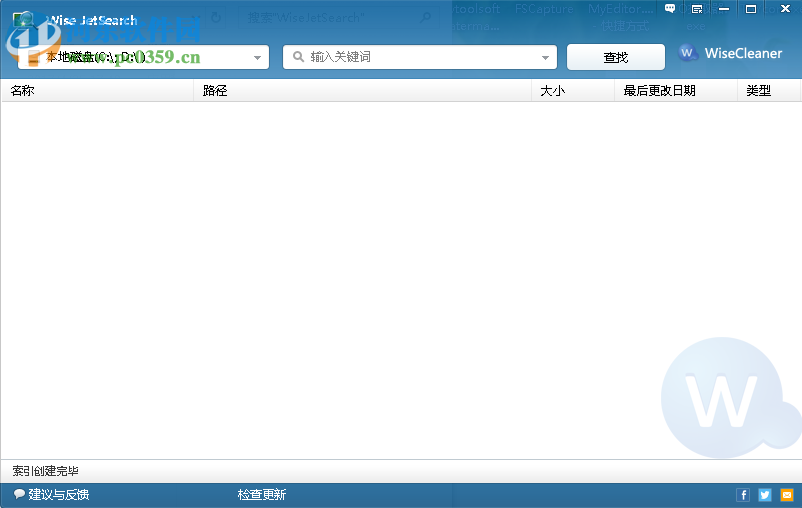 Wise JetSearch设置为中文界面的方法