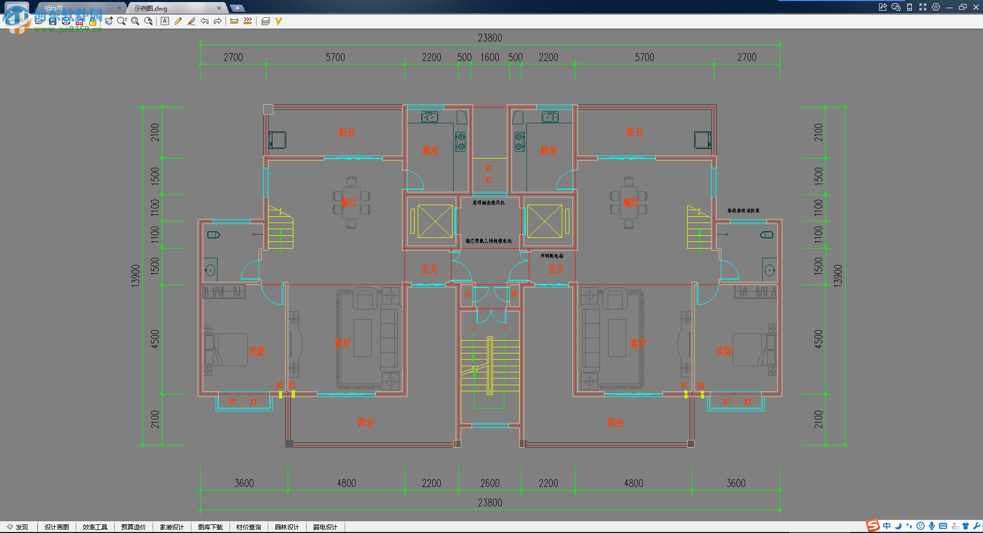 CAD迷你看图设置背景颜色的方法