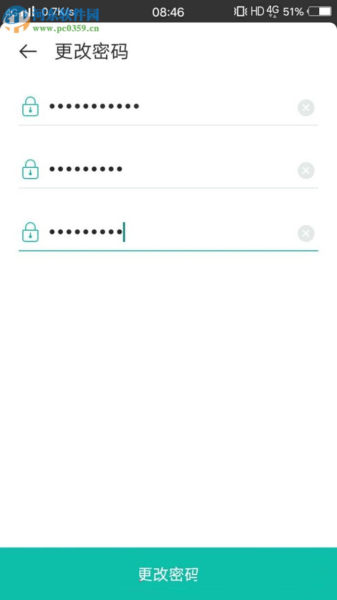 关闭b612照片添加水印功能的方法