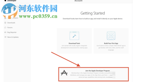 苹果开发者账号申请流程