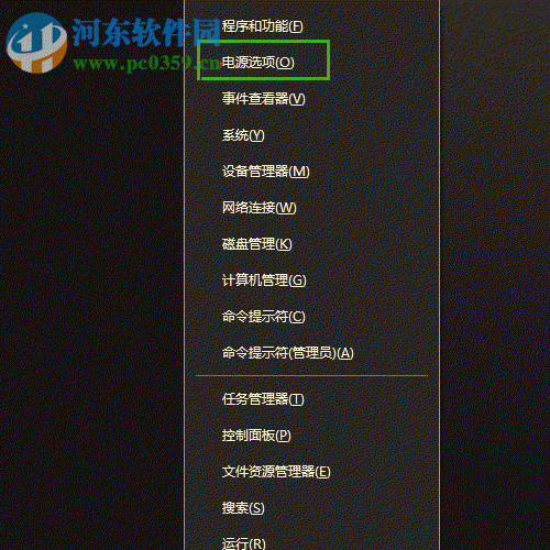 解决usb无线网卡一直被弹出的方法