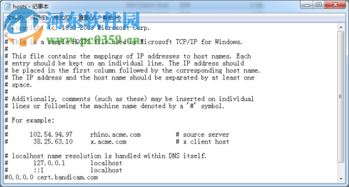 解决steam提示“错误代码-2”的方法