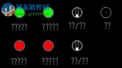 处理DraftSight打开图纸文字显示乱码或问号的方法