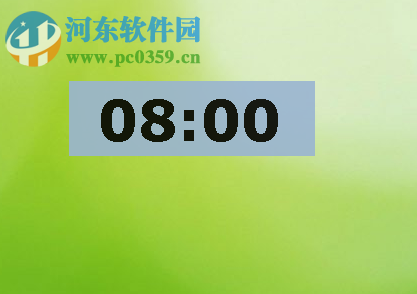 flyclock设置投影不显示的方法