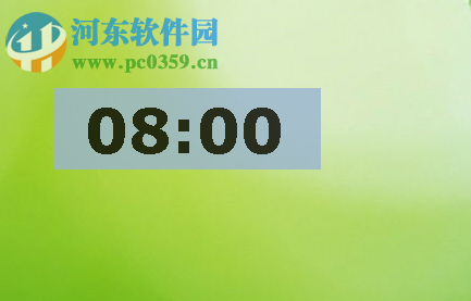 flyclock使用方法