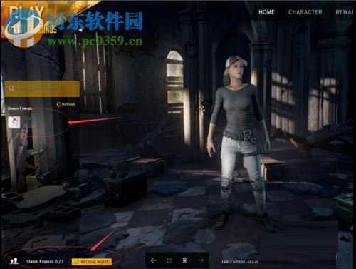 绝地求生吃鸡添加好友的方法