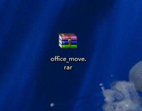 彻底卸载win10 office的方法