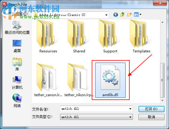 Adobe Lightroom Classic 2018安装破解教程