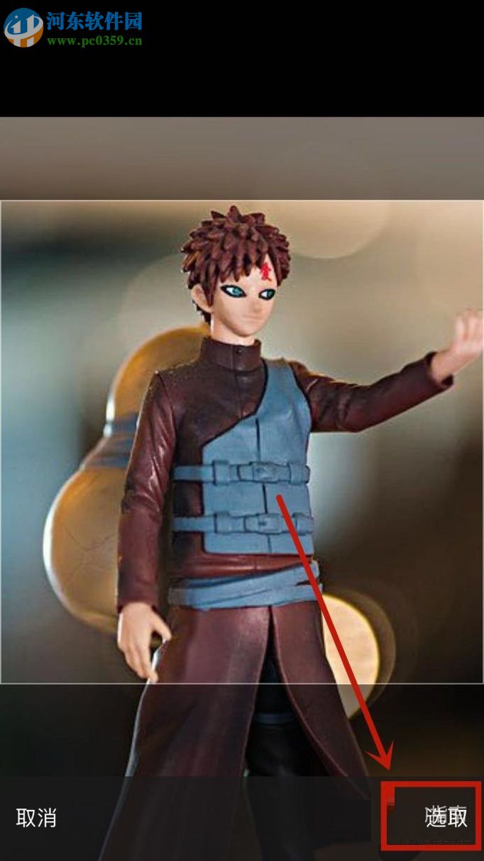 淘票票app修改头像的方法