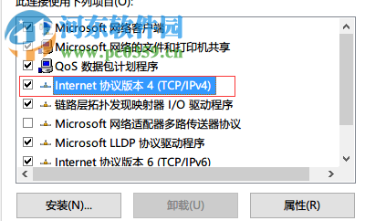 解决steam商店显示不全的方法
