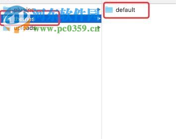 安装typecho主题的方法