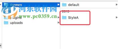 安装typecho主题的方法