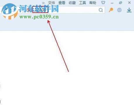 12306订下铺火车票的攻略教程