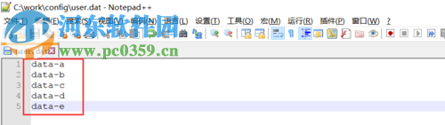 jmeter参数化教程