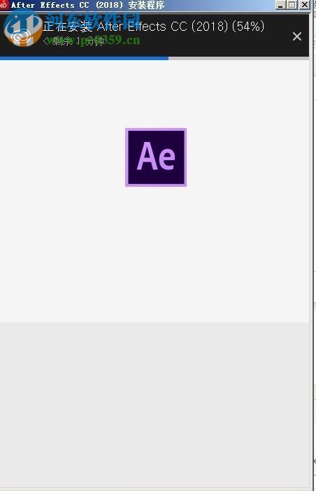 Adobe After Effects CC 2018安装破解教程