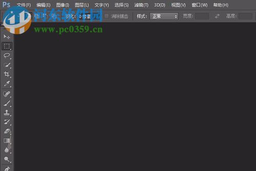 处理PS提示“$$$/ADMDialog/iFontProblemWarning”的方法