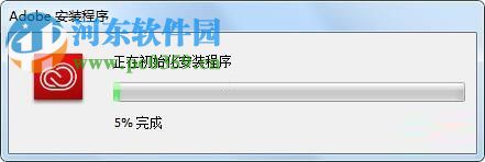 使用Adobe Creative Cloud一键安装adobe2018系列软件的方法