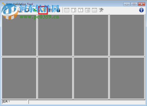 配置柯达扫描仪软件SVT Diagnostics的方法