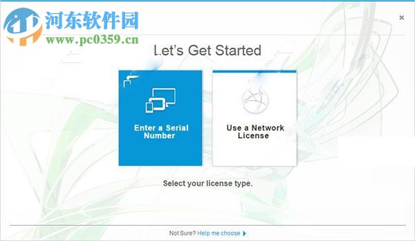 autodesk structural bridge design 2018安装破解教程