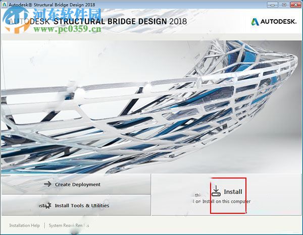autodesk structural bridge design 2018安装破解教程