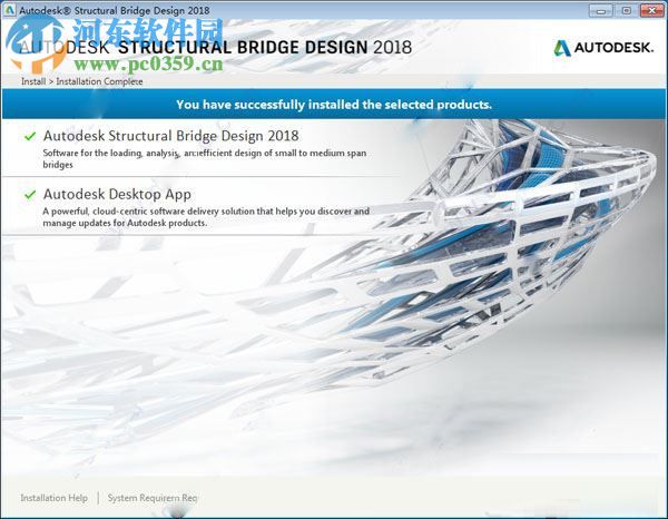 autodesk structural bridge design 2018安装破解教程