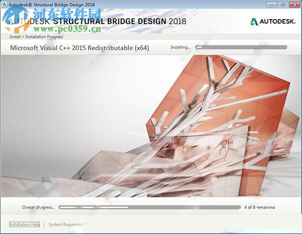 autodesk structural bridge design 2018安装破解教程