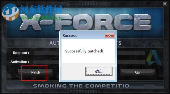 autodesk structural bridge design 2018安装破解教程