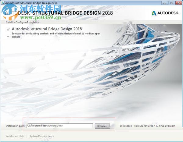 autodesk structural bridge design 2018安装破解教程
